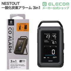 �G���R�� NESTOUT ��_���Y�f�A���[�� 3in1 �����x�v���� �[�d�� ���`�E���C�I���d�r C�P�[�u���t�� �W�F�b�g�u���b�N ��OD-NESTCOM1AJB