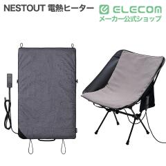 �G���R�� NESTOUT �d�M�q�[�^�[ PAD-1 �d�C�q�[�^�[�}�b�g Type-C���d ���o�͉��M �O���[��OD-NESTHP1GY