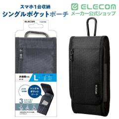 �G���R�� �X�}�[�g�t�H���p �L�������O�|�[�` 1�C�� L�T�C�Y �J���r�i�t�� �x���g���[�v 3WAY���� �V���O���|�P�b�g �u���b�N��P-05CCBK