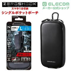 �G���R�� �X�}�[�g�t�H���p ZEROSHOCK�L�������O�|�[�` 1�C�� L�T�C�Y 3WAY���� �V���O���|�P�b�g �u���b�N��P-05CZBK
