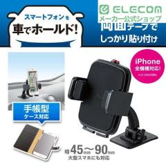 �G���R�� �ԍڃz���_�[ �X�}�z�X�^���h iPhone �X�}�[�g�t�H�� �e�[�v�\�t�^�C�v �u���b�N��P-CARS01BK