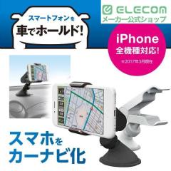 �G���R�� �ԍڗp�z���_�[ �N���b�v�z���_�[ �X�}�z�z���_�[ ���̓Q���z�� �u���b�N��P-CARS05BK