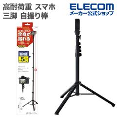 �G���R���X�}�[�g�t�H�� �p ���ω׏d �X�}�z �O�r �R���p�N�g �y�� �u���b�N ��P-STCFWL02BK