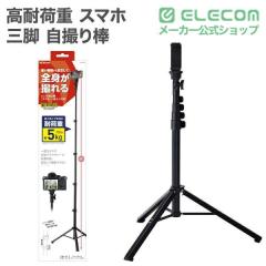 �G���R���X�}�[�g�t�H�� �p ���ω׏d �X�}�z �O�r �R���p�N�g �y�� �u���b�N ��P-STCFWL02BK