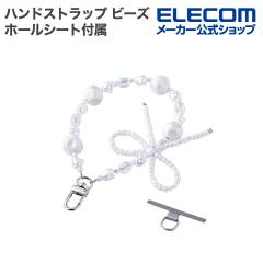 �G���R�� �X�}�z �n���h�X�g���b�v �r�[�Y �X�g���b�v�z�[���V�[�g�t�� �p�[�� ��P-STHBEPAL