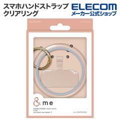 y݌ɏEIz GR X}znh Xgbv NAO me Xgbvz[V[gt(2) fރO u