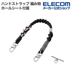 �G���R�� �X�}�z �n���h�X�g���b�v �҂ݕ� �X�g���b�v�z�[���V�[�g�t�� �u���b�N ��P-STHKNBK