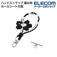 �G���R�� �X�}�z �n���h�X�g���b�v �҂ݕ� �� �X�g���b�v�z�[���V�[�g�t�� �Ԍ` �u���b�N ��P-STHKNFBK