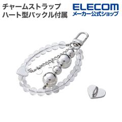 �G���R�� �X�}�z �`���[���X�g���b�v�r�[�Y �X�}�z�w�ʃX�g���b�v �n�[�g�^�o�b�N���t�� �r�[�Y �N���A ��P-STKHBECL