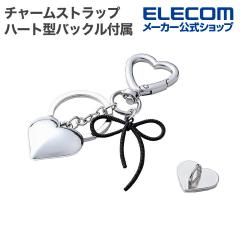 �G���R�� �X�}�z �`���[���X�g���b�v�r�[�Y �X�}�z�w�ʃX�g���b�v �n�[�g�^�o�b�N���t�� �r�[�Y �n�[�g �V���o�[ ��P-STKHBEHSV