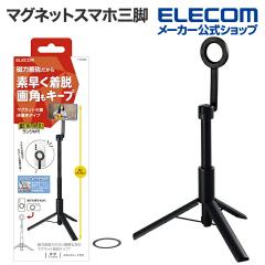 �G���R�� �}�O�l�b�g �X�}�z�O�r ���E�ȒP�ȏ��p �X�}�[�g�t�H�� �X�}�z ���^���v���[�g�t�� �u���b�N ��P-STMFBK