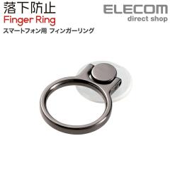 �G���R�� �X�}�z�p �t�B���K�[�����O �X�^���_�[�h�E�N���A �X�g���b�v �X�}�z�X�^���h �V���v�� �w�� �����h�~ �u���b�N��P-STRBCRBK