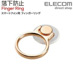 �G���R�� �X�}�z�p �t�B���K�[�����O �X�^���_�[�h�E�N���A �X�g���b�v �X�}�z�X�^���h �V���v�� �w�� �����h�~ �S�[���h��P-STRBCRGD