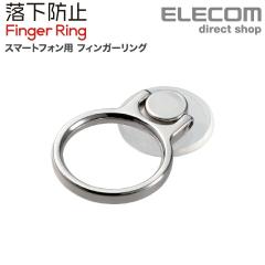 �G���R�� �X�}�z�p �t�B���K�[�����O �X�^���_�[�h�E�N���A �X�g���b�v �X�}�z�X�^���h �V���v�� �w�� �����h�~ �V���o�[��P-STRBCRSV