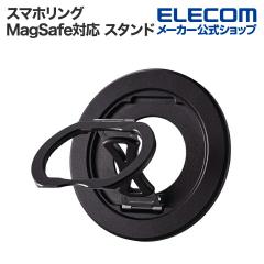 �G���R�� �}�O�l�b�g �X�}�z�����O MagSafe�Ή� �X�^���h SLIM MAGKEEP �u���b�N ��P-STRMKSLBK