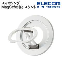 �G���R�� �}�O�l�b�g �X�}�z�����O MagSafe�Ή� �X�^���h SLIM MAGKEEP �z���C�g ��P-STRMKSLWH