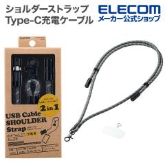 y݌ɏEIz GR X}z V_[ Xgbv [dP[u Xgbvz[V[gt(1^Cv~1) P[u