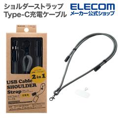 y݌ɏEIz GR X}z V_[ Xgbv [dP[u Xgbvz[V[gt(1^Cv~1) P[u