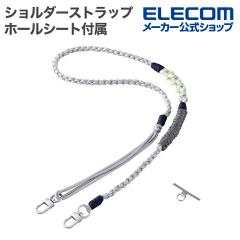 �G���R�� �X�}�z �V�����_�[�X�g���b�v�҂ݕ� �X�}�z�V�����_�[�X�g���b�v �X�g���b�v�z�[���V�[�g�t�� �҂ݕ� �O���[ ��P-STSDH1KNGY