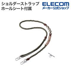 �G���R�� �X�}�z �V�����_�[�X�g���b�v�҂ݕ� �X�}�z�V�����_�[�X�g���b�v �X�g���b�v�z�[���V�[�g�t�� �҂ݕ� �J�[�L ��P-STSDH1KNKH