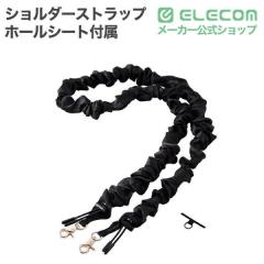 �G���R�� �X�}�z �V�����_�[�X�g���b�v�V���V�� ��i �X�}�z�V�����_�[�X�g���b�v �X�g���b�v�z�[���V�[�g�t�� �V���V�� ��i �u���b�N 