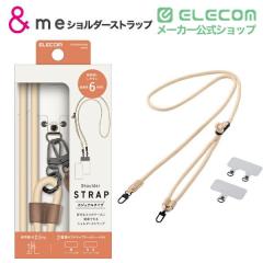�G���R�� �X�}�z �V�����_�[�X�g���b�v �ەR 6mm �X�g���b�v�z�[���V�[�g�t�� 1���^�C�v�~1�� 2���^�C�v�~1����P-STSDH2R06BE