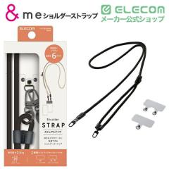�G���R�� �X�}�z �V�����_�[�X�g���b�v �ەR 6mm �X�g���b�v�z�[���V�[�g�t�� 1���^�C�v�~1�� 2���^�C�v�~1����P-STSDH2R06BK