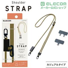�G���R�� �X�}�z�p �V�����_�[�X�g���b�v �J�W���A���^�C�v �J�[�L��P-STSDH2RKH