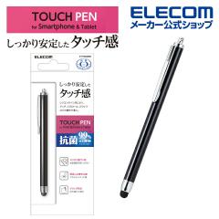 �G���R�� �X�}�z �E �^�u���b�g�p �R�� �^�b�`�y�� �X�^�C���X�y�� �V���R�� �u���b�N��P-TP02ABBK