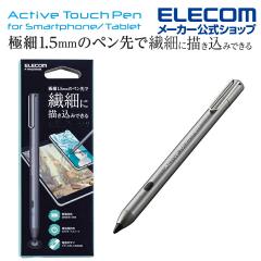 �G���R�� �X�}�z�p �d�r���A�N�e�B�u �^�b�`�y�� �A�N�e�C�u�X�^�C���X �N���b�v�t�� �u���b�N��P-TPACST01BK