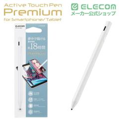 �G���R�� �[�d�� �A�N�e�B�u �^�b�`�y�� �ėp �X�^�C���X�y�� USB-C�[�d �y��������\ �y����t���Ȃ� �z���C�g��P-TPACST03WH