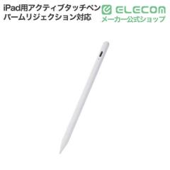 �G���R�� iPad�p �A�N�e�B�u�^�b�`�y�� �[�d�� �p�[�����W�F�N�V�����Ή� �X�����m ���C�z�� USB-C�[�d �}���[�d �z���C�g ��P-TPACSTAP0