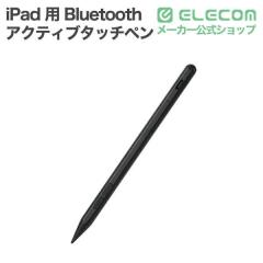 �G���R�� iPad �p Bluetooth �A�N�e�B�u�^�b�`�y�� �V���[�g�J�b�g�{�^�� �[�d�� �A�C�p�b�h �p�[�����W�F�N�V���� �X�����m ���C�z�� US
