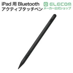 �G���R�� iPad �p Bluetooth �A�N�e�B�u�^�b�`�y�� �V���[�g�J�b�g�{�^�� �[�d�� �A�C�p�b�h �p�[�����W�F�N�V���� �X�����m ���C�z�� US