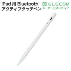 �G���R�� iPad �p Bluetooth �A�N�e�B�u�^�b�`�y�� �V���[�g�J�b�g�{�^�� �[�d�� �A�C�p�b�h �p�[�����W�F�N�V���� �X�����m ���C�z�� US