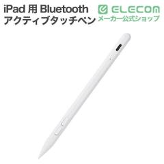 �G���R�� iPad �p Bluetooth �A�N�e�B�u�^�b�`�y�� �V���[�g�J�b�g�{�^�� �[�d�� �A�C�p�b�h �p�[�����W�F�N�V���� �X�����m ���C�z�� US