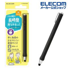 �G���R�� �X�}�z �p �{�[���y���^�^�b�`�y�� �{�[���y���^ �����x�^�C�v �u���b�N��P-TPBPENBK