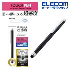 �G���R�� �X�}�z �E �^�u���b�g�p �R�� �^�b�`�y�� �X�^�C���X�y�� �����x �y���^�b�`�Œ���������y���� �u���b�N��P-TPC02ABBK