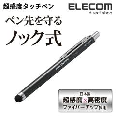 �G���R�� �����x�^�b�`�y�� �m�b�N�� �����x�t�@�C�o�[�`�b�v�d�l �u���b�N��P-TPCNBK