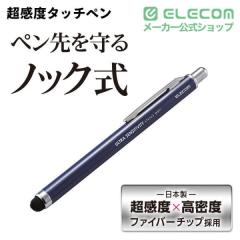 �G���R�� �����x �^�b�`�y�� �X�^�C���X�y�� �m�b�N�� �����x�t�@�C�o�[�`�b�v�d�l �l�C�r�[��P-TPCNBU