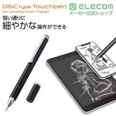�G���R�� �X�}�z �p �X�^���_�[�h�f�B�X�N �^�b�`�y�� �f�C�X�N�^�C�v �u���b�N��P-TPD02BK