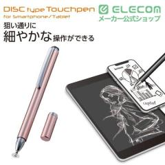 �G���R�� �X�}�z �p �X�^���_�[�h�f�B�X�N �^�b�`�y�� �f�C�X�N�^�C�v �s���N��P-TPD02PN