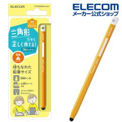 �G���R�� �X�}�z �p �O�p�^�^�b�`�y���i�ׁj ���F ���M�^ �O�p �׎� �����x�^�C�v �C�G���[��P-TPEN02SYL