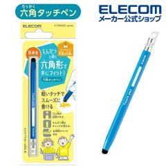 �y�݌ɏ����E���������I�z �G���R�� �X�}�z �p 6�p���M�^�b�`�y�� �X�g���b�v�z�[���t�� �����x�^�C�v �y��������\ �u���[��P-TPENCEB