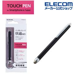 �G���R�� �X�}�z �p �X�^���_�[�h���d�@�� �^�b�`�y�� ���d�@�� �^�C�v �u���b�N��P-TPS03BK