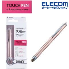 �G���R�� �X�}�z �p �X�^���_�[�h���d�@�� �^�b�`�y�� ���d�@�� �^�C�v �s���N��P-TPS03PN