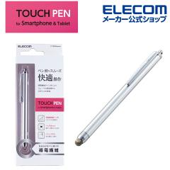 �G���R�� �X�}�z �p �X�^���_�[�h���d�@�� �^�b�`�y�� ���d�@�� �^�C�v �V���o�[ �V���o�[��P-TPS03SV