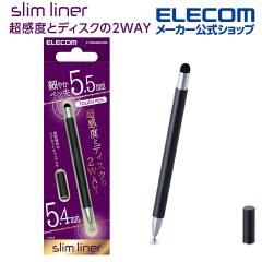 �G���R�� �X�}�z �p �X�����^�b�`�y�� 2WAY �����x�^�C�v �f�B�X�N�^�C�v �}�O�l�b�g�L���b�v�t�� �u���b�N��P-TPSLIM2WYBK