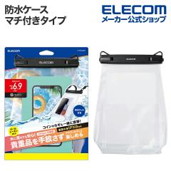 �G���R�� �X�}�[�g�t�H�� �p �h���P�[�X �}�`�t���^�C�v IPX8 �V�����_�[�X�g���b�v�t�� �u���b�N ��P-WPSG05BK