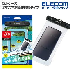 �G���R�� �X�}�[�g�t�H�� �p �h���P�[�X �����X�}�z����Ή��^�C�v IPX8 �V�����_�[�X�g���b�v�t�� �u���b�N ��P-WPST05BK